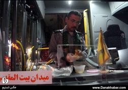 افطاری در بازار کار