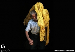 رنگرزی سنتی - اصفهان