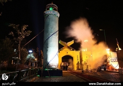 جشن فصل نیایش در طهران قدیم
