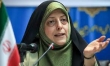 ابتکار از سرقت بی سابقه درسازمان محیط زیست خبر می دهد/ ناپدید شدن دستاوردهای 30 ساله