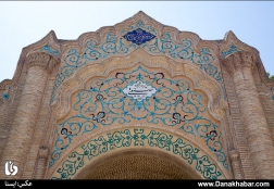 موزه هنرهای معاصر صنعتی در کرمان