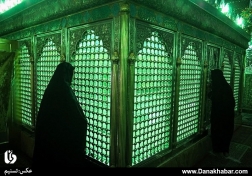 امامزاده سهل بن علی - اراک