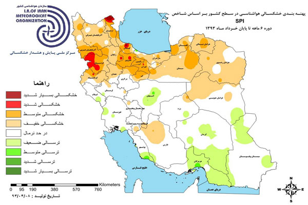 خشکسالی بسیار شدید تهران طی دو سال گذشته / 36 ماه خشکسالی متوالی در 12 استان