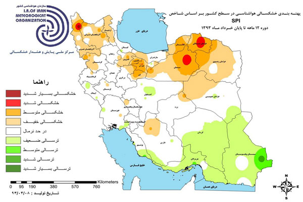 خشکسالی بسیار شدید تهران طی دو سال گذشته / 36 ماه خشکسالی متوالی در 12 استان