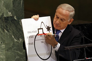نتانیاهو: امکان غنی سازی توسط ایران، یک فاجعه است!