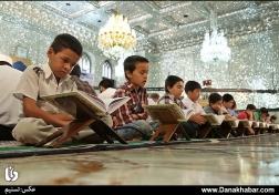 آیین ترتیل خوانی قرآن کریم در شهر ری