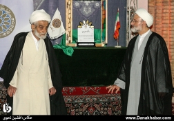 رونمایی از سند چشم انداز دانشگاه امام صادق علیه السلام