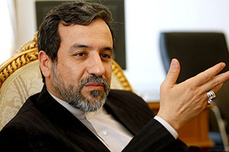 آزاد شدن ٥٠٠ میلیون دلار از دارایی های بلوکه شده ایران