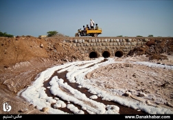 جزیره هرمز