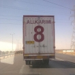 علی کريمی پشت کاميون!