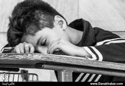 فرشته های نابینا
