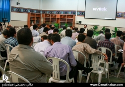 برگزاری کارگاه آموزشی اخلاق حرفه ای