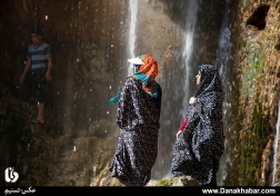آبشار مارگون در شهر سپیدان