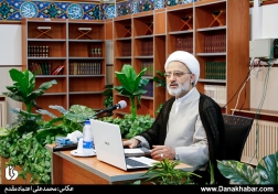 دومین کارگاه آموزشی اخلاق حرفه ای برگزار شد