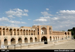 پل خواجوی اصفهان