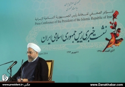 کنفرانس خبری رییس جمهوری