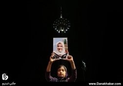 یازدهمین سالگرد جشن نفس در برج میلاد