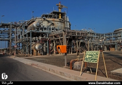 ان جی ال سیری