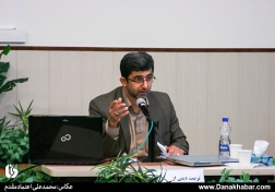چهارمین کارگاه دانش افزایی در مجتمع آموزشی امام صادق علیه السلام برگزار شد