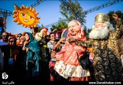 افتتاحیه پانزدهمین جشنواره تئاتر عروسکی