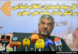 نشست خبری فرمانده کل سپاه پاسداران