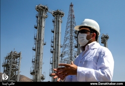 تاسیسات هسته‌ای آب‌سنگین اراک
