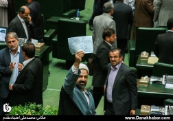 جلسه ای که به استیضاح وزیر علوم منجر شد