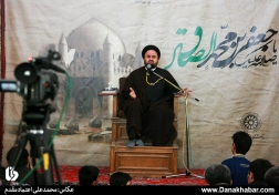 مراسم سوگواری شهادت امام جعفر صادق علیه السلام برگزار شد