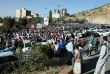 کوهپیمایی کارکنان پلیس در سراسر کشور برگزار شد