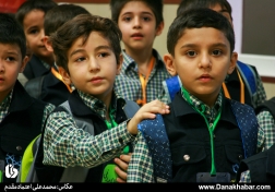 جشن کلاس اولی ها به مناسبت ورود به مدرسه