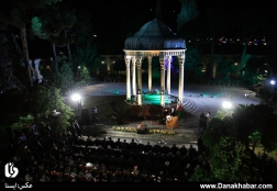 آیین بزرگداشت روز حافظ با حضور جهانگیری - شیراز