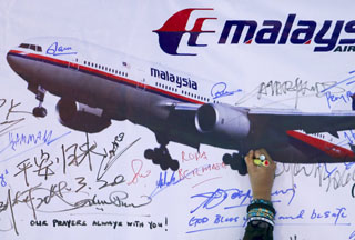 مدیر هواپیمایی امارات: ناپدید شدن پرواز «ام‌اچ 370» هواپیمایی مالزی مشکوک است