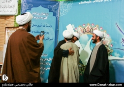 مراسم عمامه گذاری در دانشگاه امام صادق علیه السلام