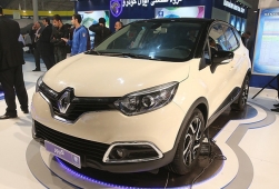 چه خودروهایی در نمایشگاه خودرو به نمایش گذاشته شده اند؟