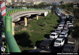 صبح بخیر ترافیک