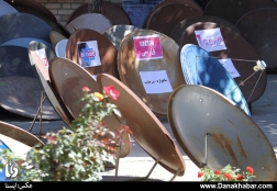 جمع آوری اقناعی ماهواره توسط سپاه پاسداران