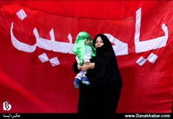 شیرخوارگان محرمی