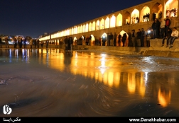 آب زاینده رود اصفهان را سیراب کرد