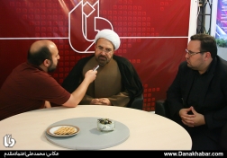 سومین روز نمایشگاه مطبوعات و خبرگزاری ها در غرفه خبرگزاری دانا 2