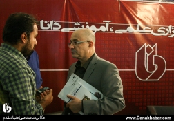 اولین روز نمایشگاه مطبوعات و خبرگزاری ها در غرفه خبرگزاری دانا
