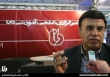 بسیاری از مدارس فوتبال، تبدیل به تجارت خانه شده اند