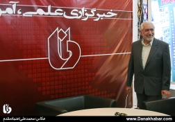 سومین روز نمایشگاه مطبوعات و خبرگزاری ها در غرفه خبرگزاری دانا