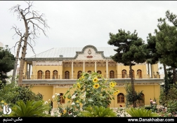 عمارت عین الدوله