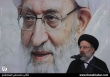 دادستان کل کشور: حضرت آیت الله مهدوی کنی، بنیانگذار جریان کادرسازی برای جمهوری اسلامی بود