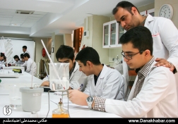 آزمایشگاه مجتمع آموزشی امام صادق علیه السلام