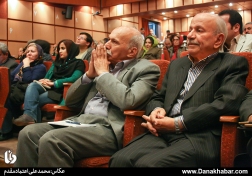 آیین نکوداشت هفتادمین زادروز استاد علیرضا طبایی