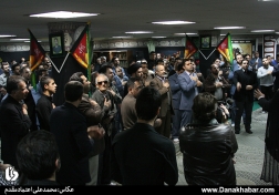 مراسم اربعین حسینی جامعه ورزشی کشور در «پاس قوامین»