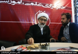 برنامه های خبرگزاری دانا در ششمین روز از نمایشگاه مطبوعات و خبرگزاری ها 2