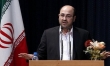 تلاش شهرداری تهران برای بازیابی هویت تاریخی تهران