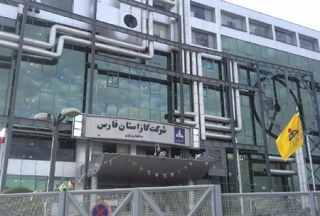 استان فارس، فعال ترین استان گازی کشور شناخته شد / حضور در مراسم افتتاح غیرحضوری